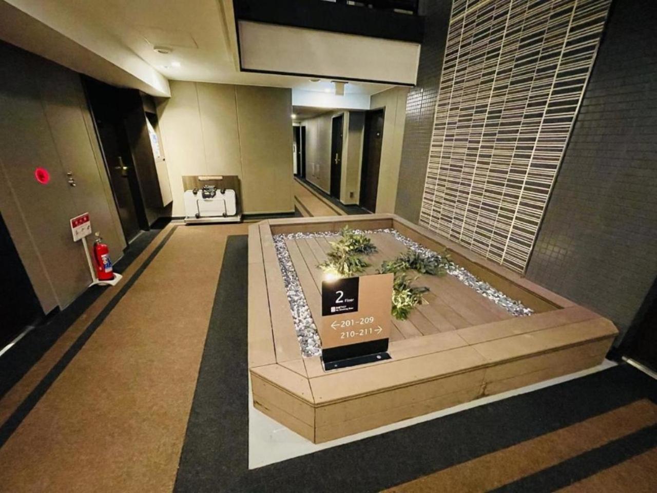 Apa Hotel Akihabaraeki-Denkigaiguchi Tokyo Esterno foto